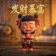 我被pua是什么意思网络用语